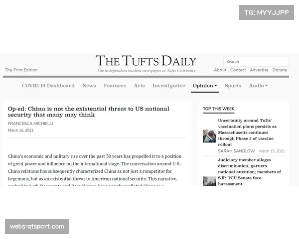 “通讯：一场争议判罚后，各利益相关方在社媒平台上的声明与剪辑视频如何快速传播”